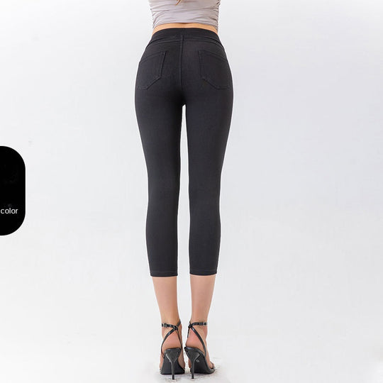 Yoga Denim Capri Pants for Women Low Waist Slim Fit High Elastic Tummy Control Fitness Casual Pants