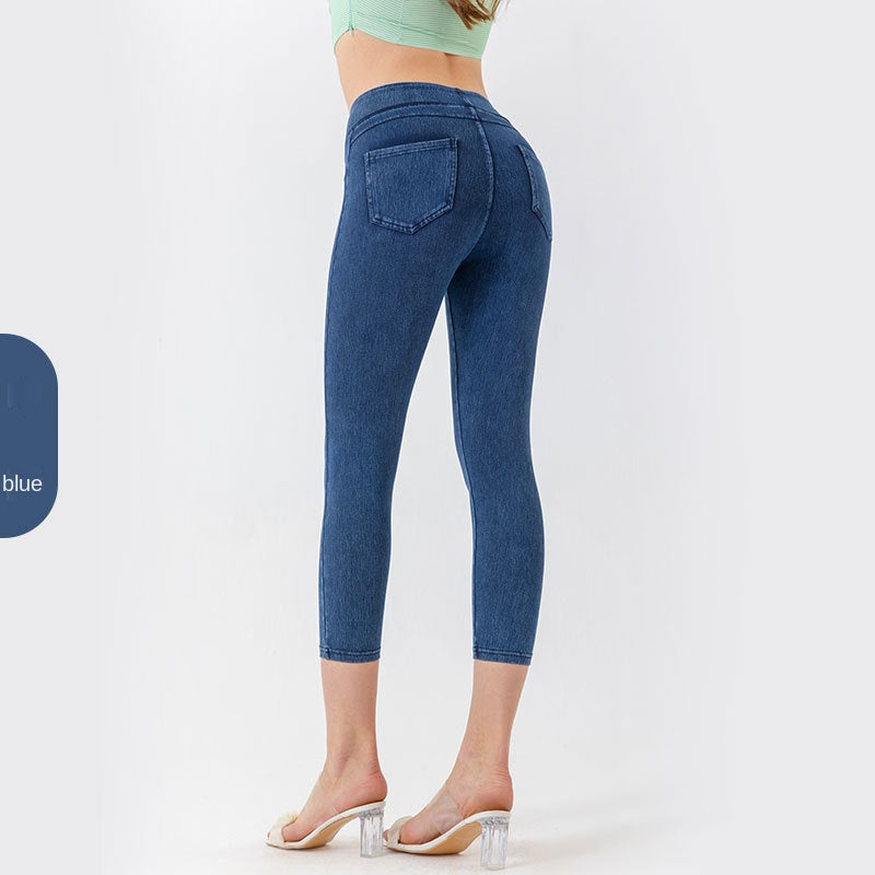 Yoga Denim Capri Pants for Women Low Waist Slim Fit High Elastic Tummy Control Fitness Casual Pants