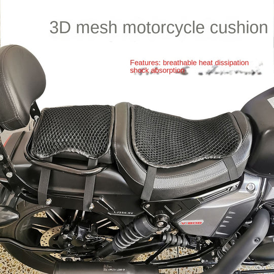 motorcycle seat cover