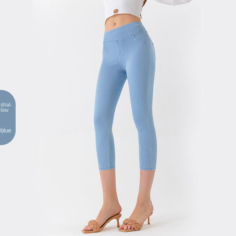 Yoga Denim Capri Pants for Women Low Waist Slim Fit High Elastic Tummy Control Fitness Casual Pants