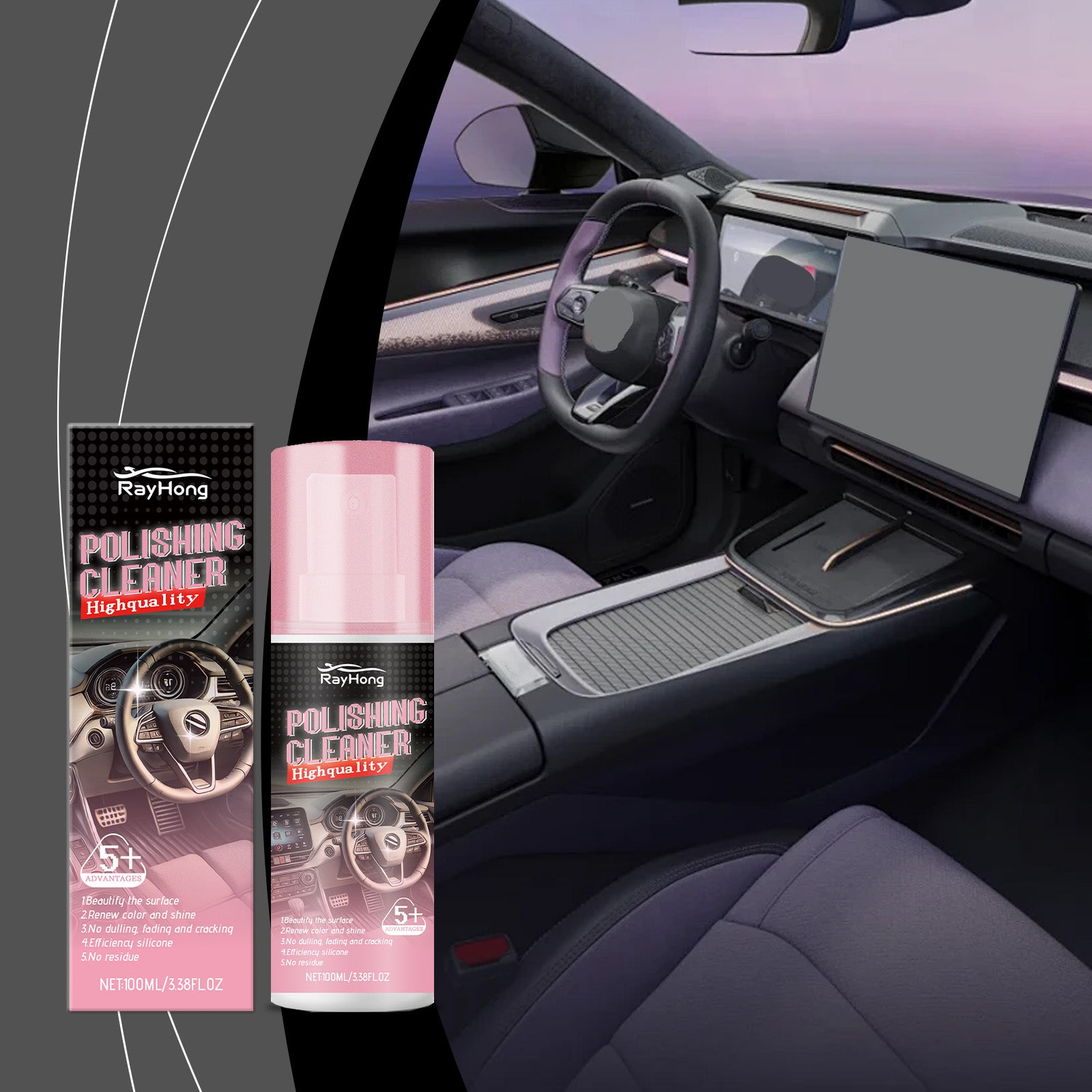 Rayhong Automotive Interior Polishing Agent, Automotive Leather Interior Maintenance, Cleaning, Care, Polishing And Refurbishment Agent