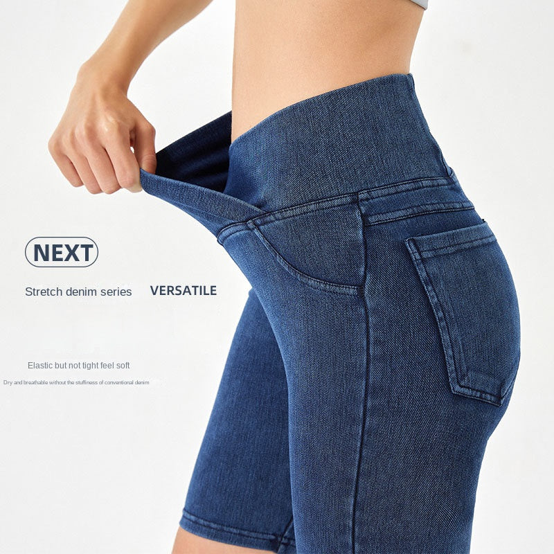 High-Waisted Denim Shorts for Women, Stretchy and Slimming, Casual Wear with Pockets, Fitness 5-Panel Cycling Pants